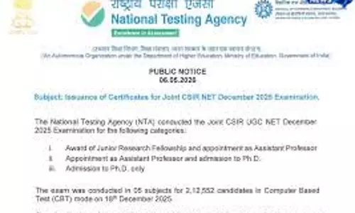 NEET सेंटर की गलती से नागपुर में परीक्षा दे रहा छात्र NEET सेंटर की गलती से नागपुर में परीक्षा दे रहा छात्र