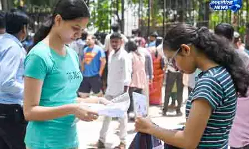 Delhi देश और विदेश में NEET-UG परीक्षा दोबारा शुरू