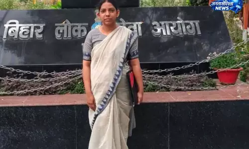 पूर्व सरपंच की बहू Archana Kumari बनीं अधिकारी पूर्व सरपंच की बहू Archana Kumari बनीं अधिकारी