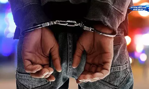 Bengaluru : बैंक मैनेजर समेत तीन गिरफ्तार, करोड़ों की धोखाधड़ी का मामला उजागर Bengaluru : बैंक मैनेजर समेत तीन गिरफ्तार, करोड़ों की धोखाधड़ी का मामला उजागर