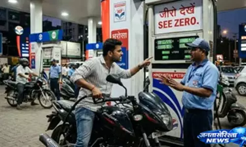 petrol भरवाने पहुंचे ग्राहक को लगाया चूना petrol भरवाने पहुंचे ग्राहक को लगाया चूना