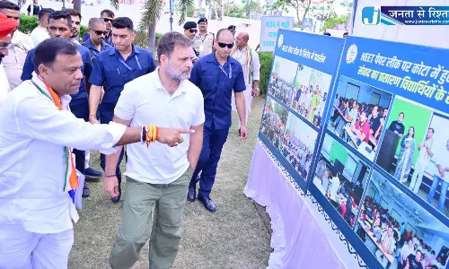 राहुल गांधी ने अभनपुर में कांग्रेस जिला अध्यक्षों को ट्रेनिंग दी राहुल गांधी ने अभनपुर में कांग्रेस जिला अध्यक्षों को ट्रेनिंग दी