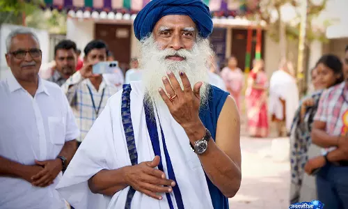 ईशा फाउंडेशन के Bengaluru केंद्र में योग दिवस समारोह, कन्नड़ भाषा में मिरेकल ऑफ माइंड ऐप लॉन्च ईशा फाउंडेशन के Bengaluru केंद्र में योग दिवस समारोह, कन्नड़ भाषा में मिरेकल ऑफ माइंड ऐप लॉन्च