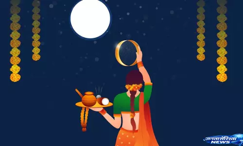 Karwa Chauth का व्रत कब रखा जाएगा Karwa Chauth का व्रत कब रखा जाएगा