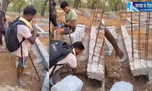 बच्चों को अनहोनी में झोंकने बनाया जा रहा ऐसा स्कूल, वायरल वीडियो ने खोली पोल बच्चों को अनहोनी में झोंकने बनाया जा रहा ऐसा स्कूल, वायरल वीडियो ने खोली पोल