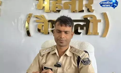 वैशाली महनार के BPSC सफल अभ्यर्थियों का होगा सम्मान वैशाली महनार के BPSC सफल अभ्यर्थियों का होगा सम्मान