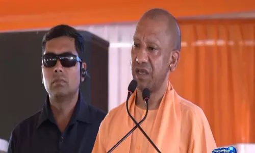 पीएम मोदी के नेतृत्व में यूपी डिफेंस और इंडस्ट्रियल हब के तौर पर उभर रहा है: हमीरपुर में CM योगी पीएम मोदी के नेतृत्व में यूपी डिफेंस और इंडस्ट्रियल हब के तौर पर उभर रहा है: हमीरपुर में CM योगी