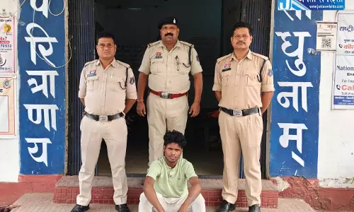 विशेष वर्ग की युवती के अपहरण रेप और धमकी मामले में आरोपी गिरफ्तार विशेष वर्ग की युवती के अपहरण रेप और धमकी मामले में आरोपी गिरफ्तार