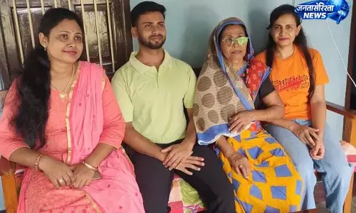 BPSC परिणाम: सारण के नेहाल पांडेय का चयन, परिवार में खुशी BPSC परिणाम: सारण के नेहाल पांडेय का चयन, परिवार में खुशी