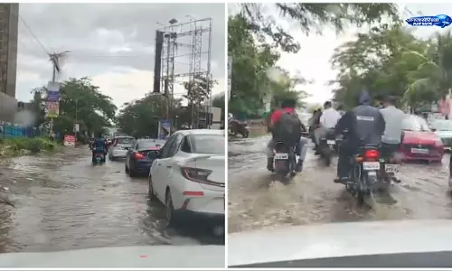 पुणे-हिंजवडी में 10 मिनट की बारिश से फिर जलभराव, IT पार्क की सड़कों पर पानी भरा पुणे-हिंजवडी में 10 मिनट की बारिश से फिर जलभराव, IT पार्क की सड़कों पर पानी भरा