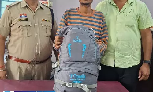 कांपा रेलवे फाटक के पास गांजा तस्कर गिरफ्तार कांपा रेलवे फाटक के पास गांजा तस्कर गिरफ्तार