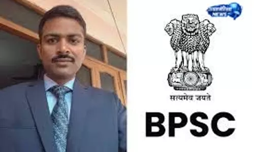दो भाइयों की जोड़ी: बड़ा CO, छोटा बना BPSC अधिकारी दो भाइयों की जोड़ी: बड़ा CO, छोटा बना BPSC अधिकारी