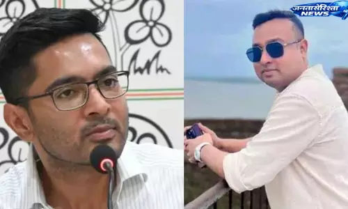 Bengal ; तृणमूल नेता अभिषेक बनर्जी के करीबी सुमित राय पर धोखाधड़ी का केस Bengal ; तृणमूल नेता अभिषेक बनर्जी के करीबी सुमित राय पर धोखाधड़ी का केस