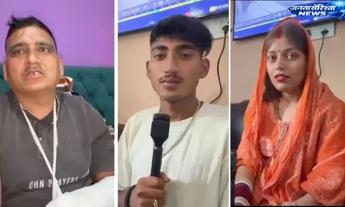 Himachal : मंडी में लव मैरिज को लेकर हिंसा, ससुराल पर हमला