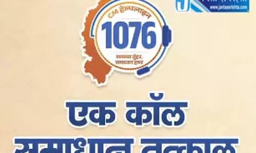 सीएम हेल्पलाइन में शिकायत मिलते ही हटाया गया अतिक्रमण सीएम हेल्पलाइन में शिकायत मिलते ही हटाया गया अतिक्रमण