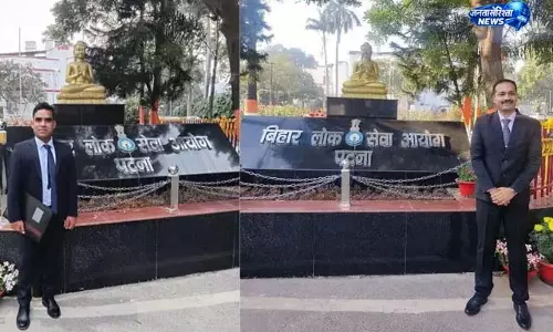 सत्यम और प्रिंस ने बढ़ाया सीवान का मान सत्यम और प्रिंस ने बढ़ाया सीवान का मान