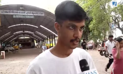 नीट-यूजी री-एग्जाम के बाद छात्रों की प्रतिक्रिया, विषयों के स्तर पर मिली अलग-अलग राय नीट-यूजी री-एग्जाम के बाद छात्रों की प्रतिक्रिया, विषयों के स्तर पर मिली अलग-अलग राय