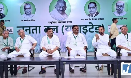 नीतीश कुमार से जुड़ी बड़ी खबर