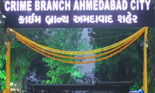 Ahmedabad Crime Branch ने 7 साल से फरार गैंगस्टर मोहम्मद तस्लीम को पकड़ा