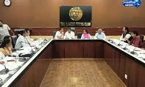 परिसीमन के खिलाफ आदिवासी संगठनों का आंदोलन