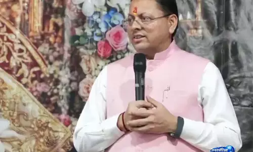 भगवद गीता मन को मजबूत बनाती है और जीवन की चुनौतियों में मार्ग दिखाती है: CM Dhami