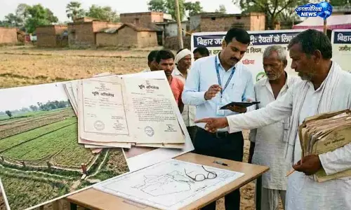 Bihar: अब रजिस्ट्री कराने पर बढ़ेगा खर्च Bihar: अब रजिस्ट्री कराने पर बढ़ेगा खर्च