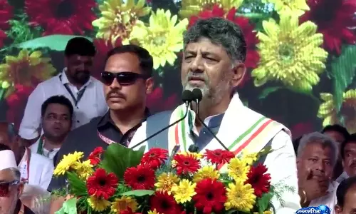 वोटर लिस्ट में नाम कटने का डर, CM शिवकुमार बोले- कांग्रेस कार्यकर्ता हेल्प डेस्क बनकर लोगों की मदद करें वोटर लिस्ट में नाम कटने का डर, CM शिवकुमार बोले- कांग्रेस कार्यकर्ता हेल्प डेस्क बनकर लोगों की मदद करें