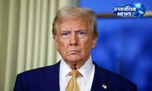 Trump ने ईरान को दी कड़ी चेतावनी, प्रॉक्सी गतिविधियों पर रोक लगाने की अपील Trump ने ईरान को दी कड़ी चेतावनी, प्रॉक्सी गतिविधियों पर रोक लगाने की अपील