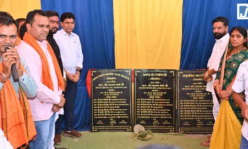 आमाकोनी को मिली 28 लाख के विकास कार्यों की सौगात आमाकोनी को मिली 28 लाख के विकास कार्यों की सौगात
