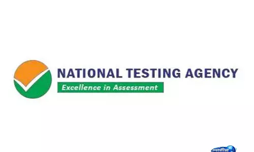 NEET-UG 2026 री-एग्जाम 5,440 केंद्रों पर संपन्न, 7 लाख अधिकारियों की तैनाती: NTA