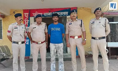 CG BIG BREAKING: संदिग्ध गिरफ्तार, पाकिस्तानी खुफिया एजेंसी ISI और विदेशी नंबरों से संपर्क के सबूत CG BIG BREAKING: संदिग्ध गिरफ्तार, पाकिस्तानी खुफिया एजेंसी ISI और विदेशी नंबरों से संपर्क के सबूत