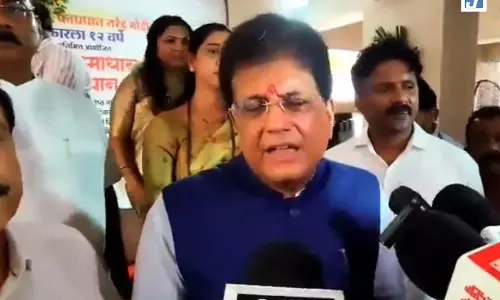 मुंबई में पीयूष गोयल का बयान, ‘ईज़ ऑफ़ लिविंग’ और शांति पर दिया जोर मुंबई में पीयूष गोयल का बयान, ‘ईज़ ऑफ़ लिविंग’ और शांति पर दिया जोर