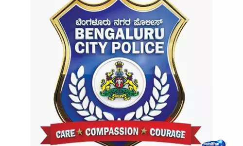 बेंगलुरु के पास झील में मेडिकल वेस्ट फेंकने पर डॉक्टर के खिलाफ FIR बेंगलुरु के पास झील में मेडिकल वेस्ट फेंकने पर डॉक्टर के खिलाफ FIR
