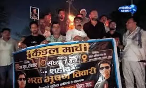 भरत तिवारी एनकाउंटर: न्याय की मांग तेज भरत तिवारी एनकाउंटर: न्याय की मांग तेज