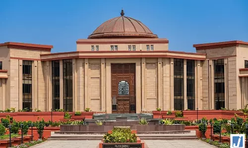 CG: 15 महीने में दोबारा ट्रांसफर पर हाई कोर्ट ने जताई नाराजगी CG: 15 महीने में दोबारा ट्रांसफर पर हाई कोर्ट ने जताई नाराजगी