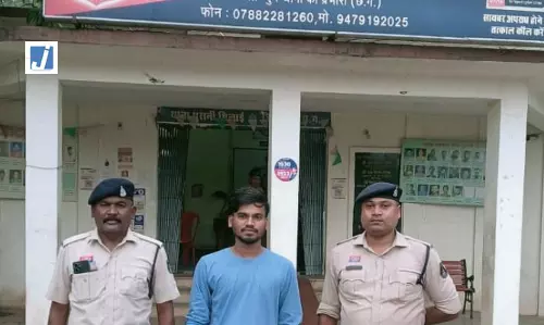 भिलाई: लालच में बना साइबर ठगी का ‘म्यूल अकाउंट’, युवक गिरफ्तार भिलाई: लालच में बना साइबर ठगी का ‘म्यूल अकाउंट’, युवक गिरफ्तार