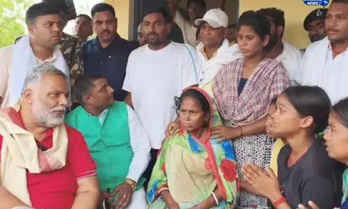पप्पू यादव: मॉब लिंचिंग मामले में न्याय की मांग तेज पप्पू यादव: मॉब लिंचिंग मामले में न्याय की मांग तेज