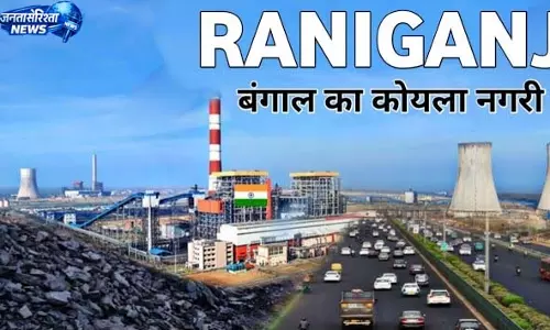 Raniganj: धर्मांतरण आरोप से इलाके में तनाव Raniganj: धर्मांतरण आरोप से इलाके में तनाव