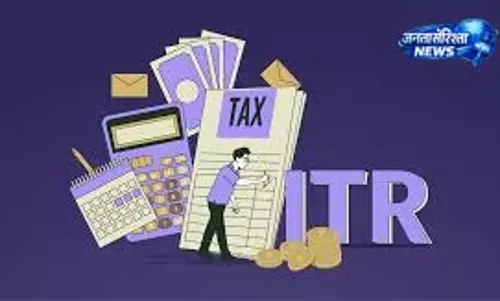 जॉब स्विच करने पर ITR में गलती से हो सकता है नुकसान जॉब स्विच करने पर ITR में गलती से हो सकता है नुकसान