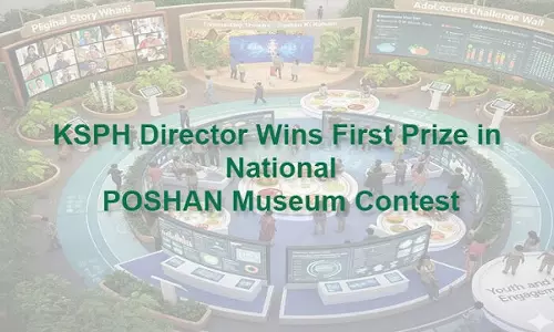 KSPH निदेशक ने नेशनल POSHAN म्यूजियम कॉन्टेस्ट में पहला स्थान हासिल किया KSPH निदेशक ने नेशनल POSHAN म्यूजियम कॉन्टेस्ट में पहला स्थान हासिल किया