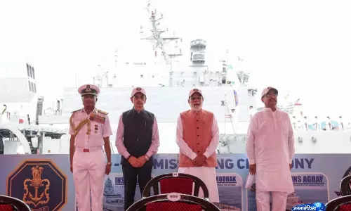 INS दुनागिरी, INS संशोधक और INS अग्रय भारत की समुद्री शक्ति का प्रतीक: पीएम मोदी INS दुनागिरी, INS संशोधक और INS अग्रय भारत की समुद्री शक्ति का प्रतीक: पीएम मोदी
