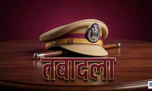 बड़ा प्रशासनिक फेरबदल, 16 IAS अधिकारियों का तबादला बड़ा प्रशासनिक फेरबदल, 16 IAS अधिकारियों का तबादला