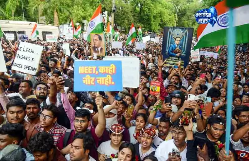 Delhi में CJP का दूसरा विरोध प्रदर्शन, कड़ी सुरक्षा Delhi में CJP का दूसरा विरोध प्रदर्शन, कड़ी सुरक्षा