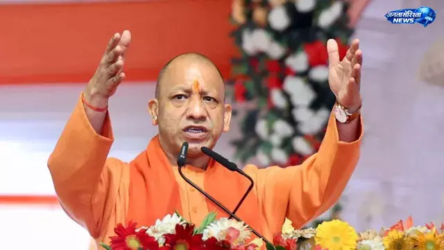 UP : योगी आदित्यनाथ का अलीगढ़ दौरा आज UP : योगी आदित्यनाथ का अलीगढ़ दौरा आज