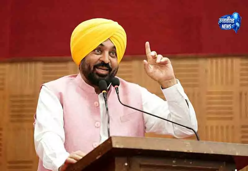 Punjab सीएम मान ने शिक्षा बिल पर पुनर्विचार की मांग की Punjab सीएम मान ने शिक्षा बिल पर पुनर्विचार की मांग की