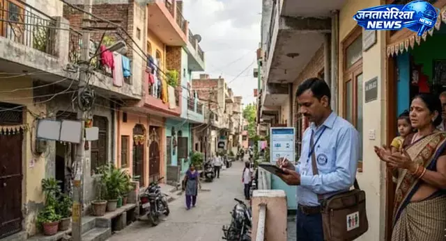 UP : जनगणना-2027 के प्रथम चरण में मकान सूचीकरण का कार्य पूरा UP : जनगणना-2027 के प्रथम चरण में मकान सूचीकरण का कार्य पूरा