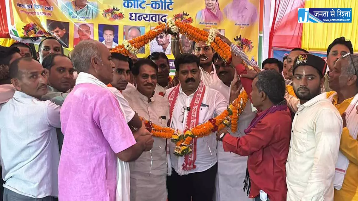 गधहा गांव का नाम बदला गया गधहा गांव का नाम बदला गया