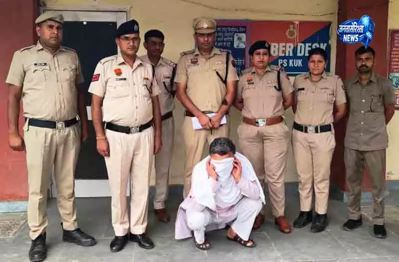 Chandigarh यौन उत्पीड़न केस में डॉक्टर की पेंशन घटाई गई Chandigarh यौन उत्पीड़न केस में डॉक्टर की पेंशन घटाई गई