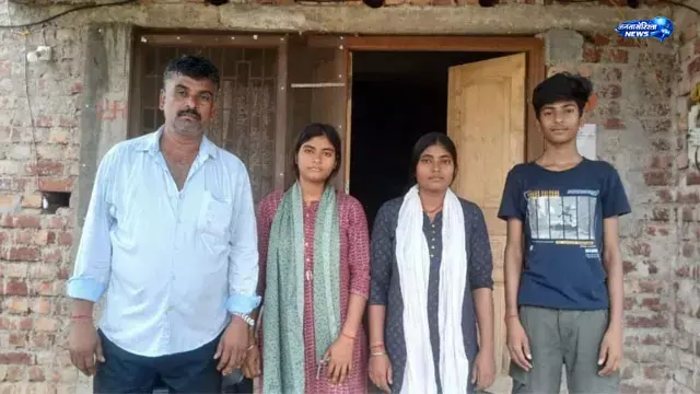 संघर्षों के बीच खुशबू कुमारी ने रचा इतिहास, BPSC में 853वीं रैंक के साथ बनीं CPO संघर्षों के बीच खुशबू कुमारी ने रचा इतिहास, BPSC में 853वीं रैंक के साथ बनीं CPO