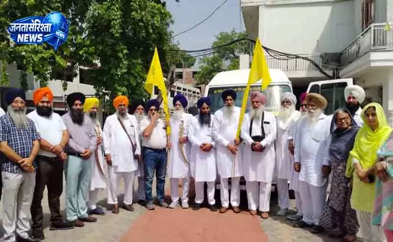 Kurukshetra से सिख जत्था पाकिस्तान तीर्थयात्रा को रवाना Kurukshetra से सिख जत्था पाकिस्तान तीर्थयात्रा को रवाना